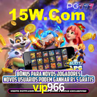 vip966