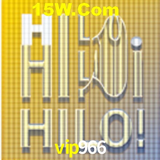 Exclusive Offers vip966