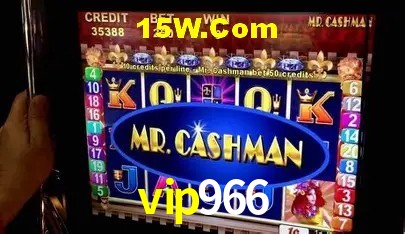 vip966